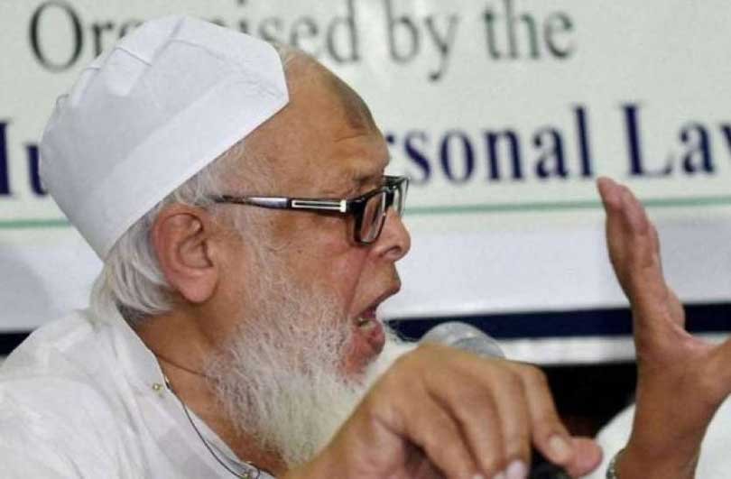 गैर-मुस्लिम छात्रों को भी स्कालरशिप