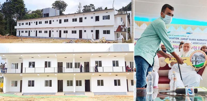 کرناٹک میں سیلاب سے بے گھر ہوئے لوگوں کو بھی جمعیۃعلماء ہند نے فراہم کیا آشیانہ